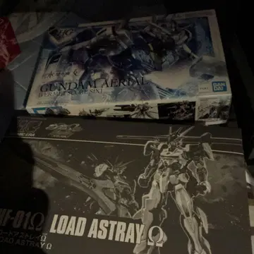 GUNDAM AERIAL & LOAD ASTRAE 프라모델 세트