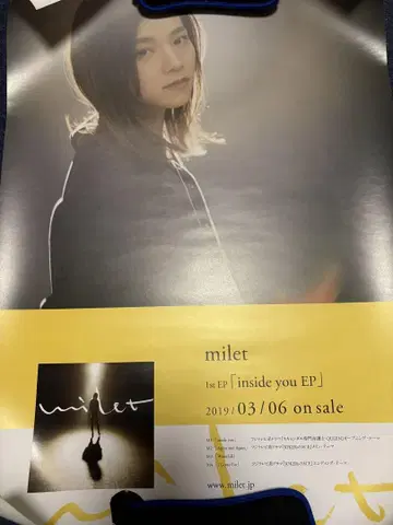milet inside you EP 포스터