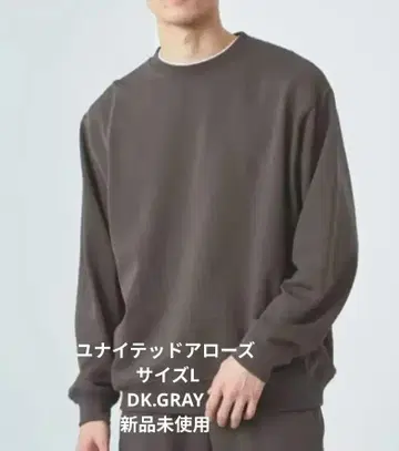 맨투맨 크루넥 티셔츠