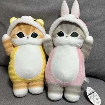 mofusand 모프 샌드 인형옷냥 BIG 봉제 인형 2종 세트