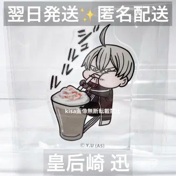 도원암귀 치비 캐릭터 블록 아크릴 블록 코우고자키 진
