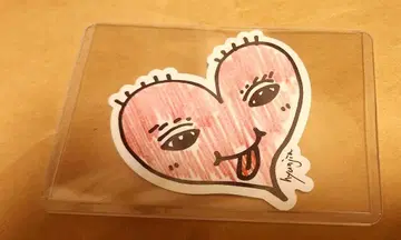 Straykids 백참 현진 스티커만
