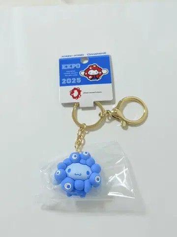 시나몬 최애 컬러 미야쿠미야쿠 산리오 키링