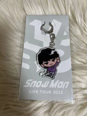 미개봉 새상품 SnowMan 스노치루 매달리는 키링 후카사와 타츠야