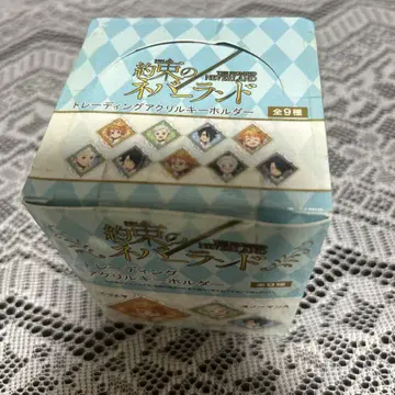 약속의 네버랜드 트레이딩 아크릴 키링