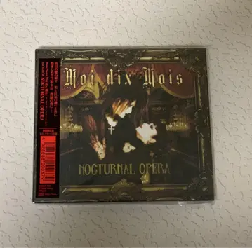 Moi dix Mois NOCTURNAL OPERA