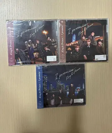 King & Prince [ Ipromise ] CD 3세트