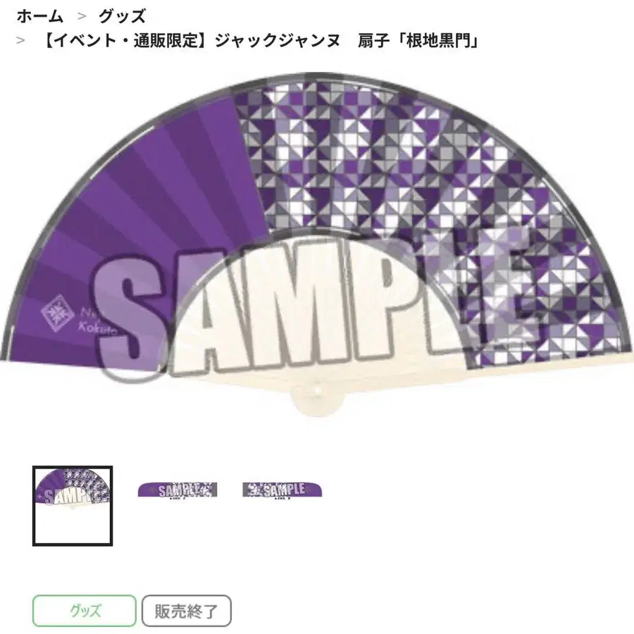 3번째 상품 이미지