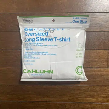 CAHLUMN 오버 사이즈 긴팔 T셔츠 XL 화이트