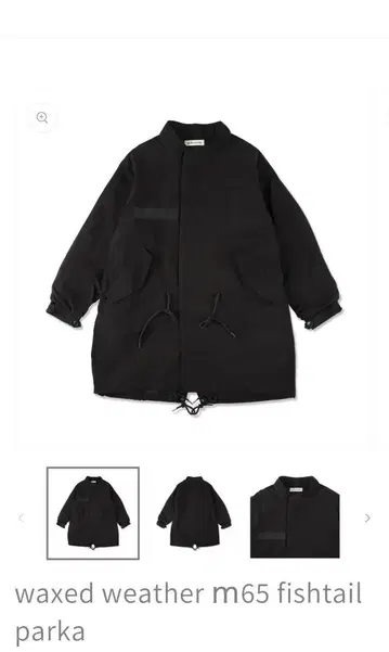 echeveria waxedweather m65 fishtailparka