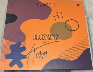 BLOOM*IZ 앨범 안 유진 사인 ive