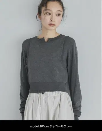 feepur 핸드 워셔블 레이어드 가디건 여성용