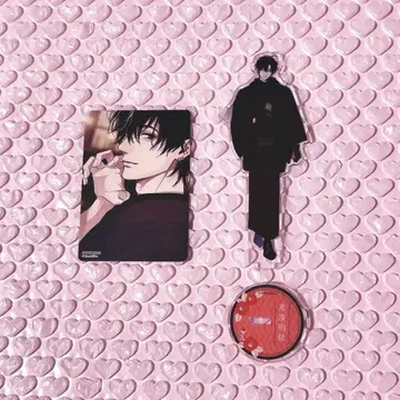 타이시로 군, 너란 녀석. 사나미 메이 타이 에비사이 묶음 판매