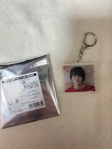 Our Magic Cafe 키링 야마시타 코우키