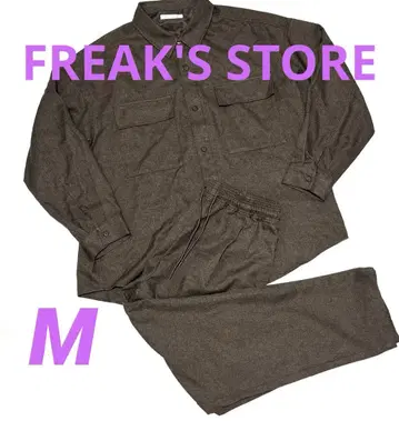 컨디션 최상 FREAK'S STORE 셔츠 자켓 셋업