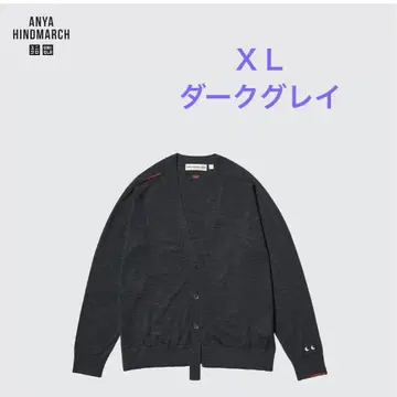 택 포함 새상품 안야 힌드마치 메리노 오버사이즈 V넥 가디건 XL
