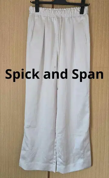 스픽 앤 스팬 새틴 슬릿 이지 팬츠
