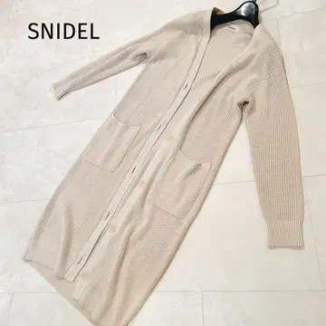 스나이델 롱 가디건 리브 프론트 버튼 베이지