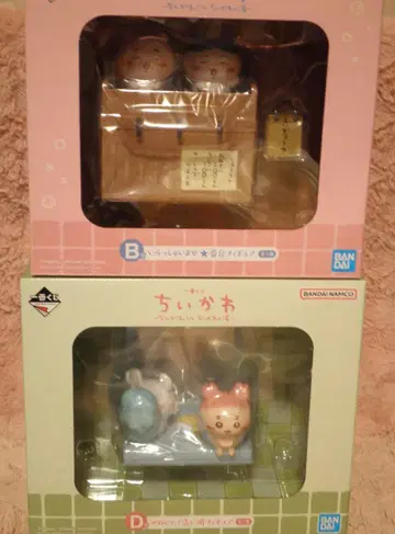 치이카와 제일복권 B상 D상