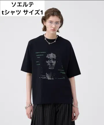 소에르테 t셔츠 블랙