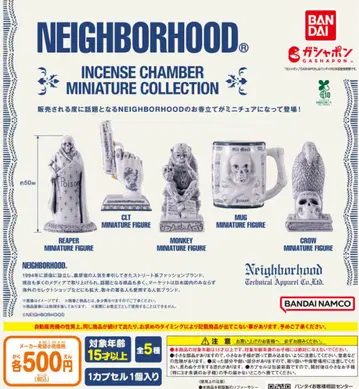 NEIGHBORHOOD INCENSE COLLECTION 전 5종 세트@