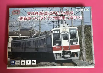 도부 6050계 6154편성