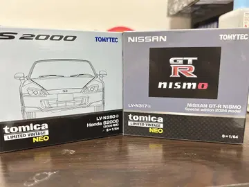 토미카 혼다 S2000 & 닛산 GT-R Nismo