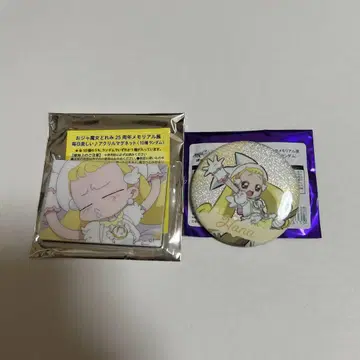 오쟈마녀 도레미 메모리얼전 하나짱
