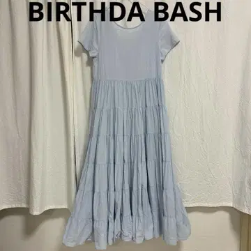 BIRTHDAY BASH 반팔 티어드 롱 원피스 프렌치 슬리브