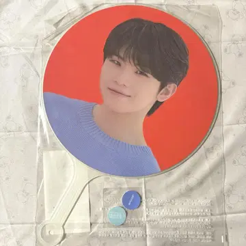 SEVENTEEN 우지 carat land 케렌 부채