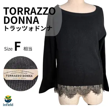 TORRAZZO DONNA 니트 FREE 블랙 레이스 고급 체형 커버