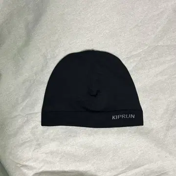 central cee kiprun beanie black