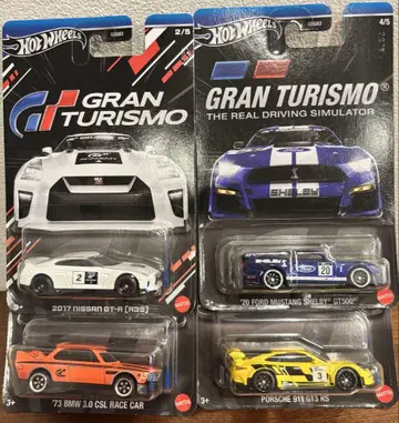 핫휠 Hot Wheels 그랑투리스모 4대 세트