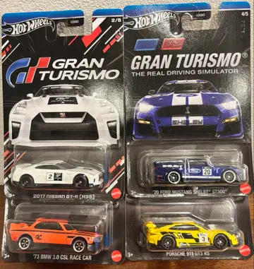 핫휠 Hot Wheels 그랑투리스모 4대 세트