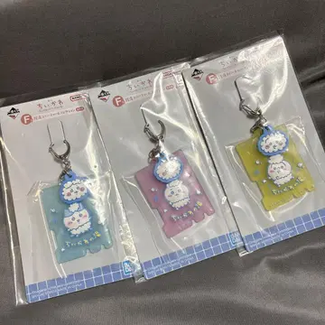 치이카와 제일복권 F상 센토 러버 참 컬렉션 3세트