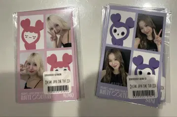 MISAMO 증명사진