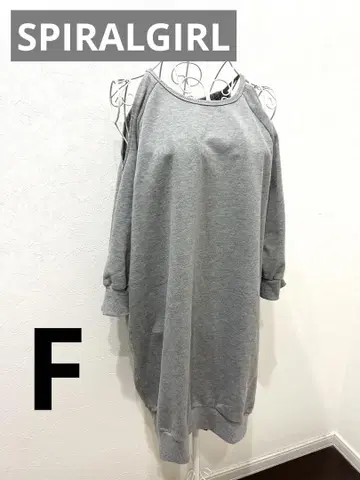 [새상품급 ] 스파이럴걸 오픈 숄더 원피스 7부 소매 F 그레이