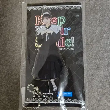아크릴 키링