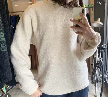 BOGEN BOA CREW beige