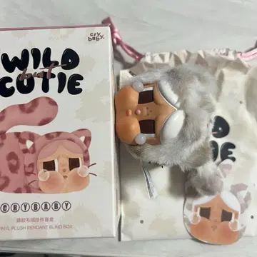CRYBABY Wild but Cutie Vanilla Cutie 화이트