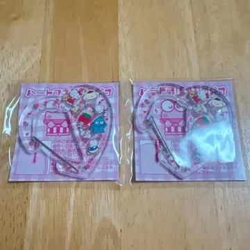 딸기신문 부록 하트풀 카라비너