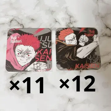 주술회전 Battles 아트 코스터 아토코 이타도리 유우지