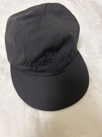 mikiosakabe Night Shift Cap Cotton