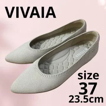 VIVAIA 비바이아 Aria Walker 아몬드 23.5cm 경량