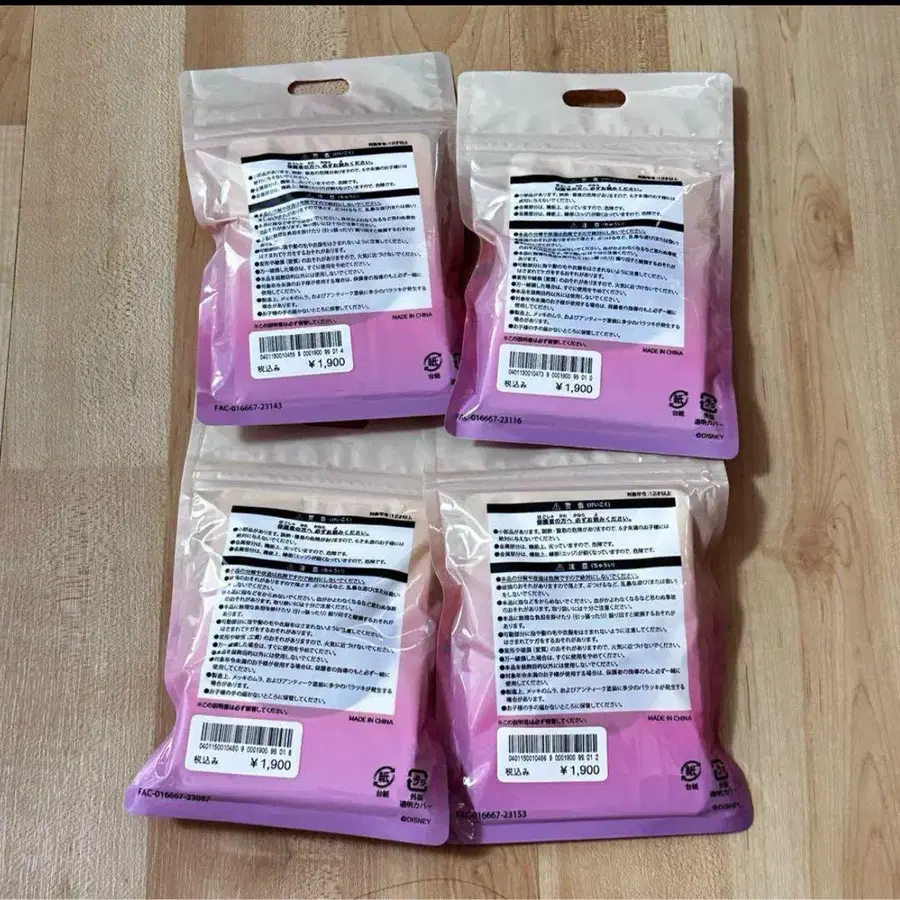 4번째 상품 이미지
