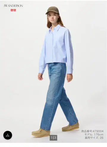 [ UNIQLO ] 데님