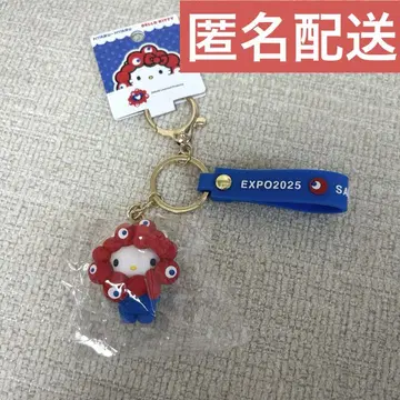 [ 박람회장 한정판 ] 산리오 입체 마스코트 스트랩 키링 키티
