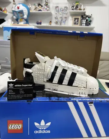 LEGO adidas Superstar 10282