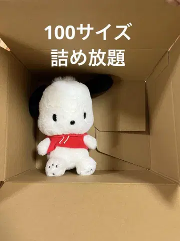 포차코 봉제 인형