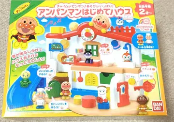 호빵맨 처음 하우스 + 초만족 세트 [최종 가격 인하]